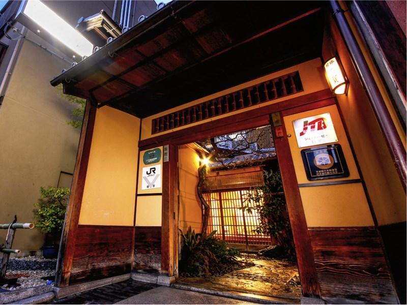 Ryokan Sanga Киото Екстериор снимка