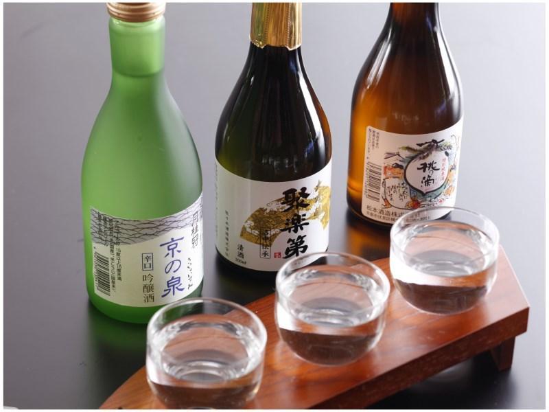 Ryokan Sanga Киото Екстериор снимка