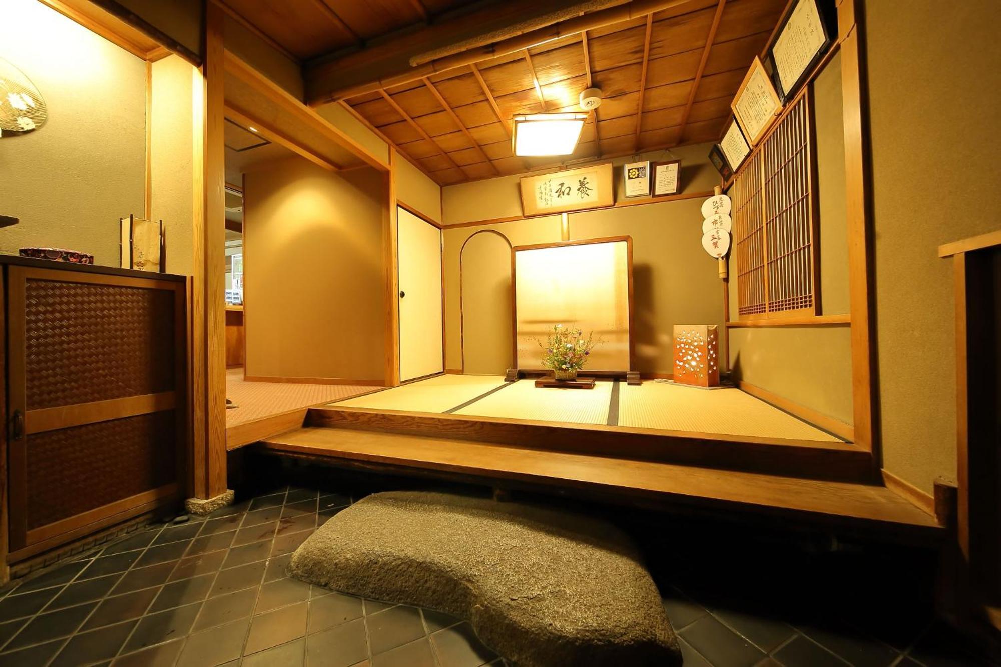 Ryokan Sanga Киото Екстериор снимка